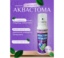 Медицинский очиститель для кожи "Аквастома-Антиклей"
