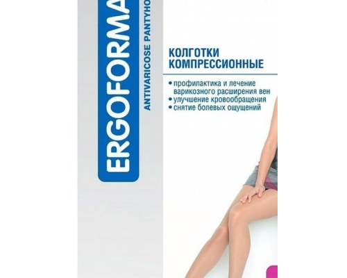 Колготки антиварикозные 121 ERGOFORMA