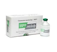 Средство для лечения циститов